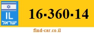 16-360-14