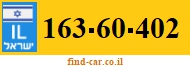 163-60-402