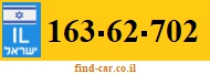 163-62-702