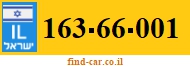 163-66-001