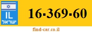 16-369-60