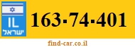163-74-401