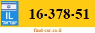 16-378-51