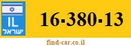 16-380-13