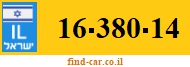 16-380-14