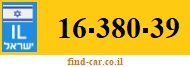16-380-39