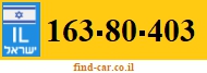 163-80-403