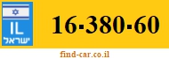 16-380-60