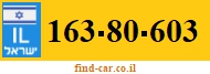 163-80-603