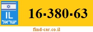 16-380-63
