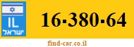 16-380-64