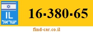 16-380-65