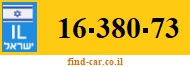 16-380-73