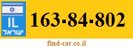 163-84-802