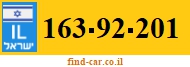 163-92-201