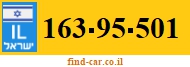 163-95-501