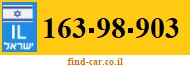 163-98-903