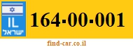 164-00-001