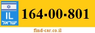 164-00-801