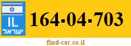 164-04-703