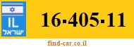 16-405-11