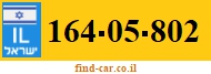 164-05-802