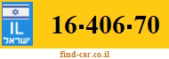 16-406-70