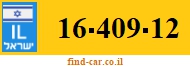 16-409-12