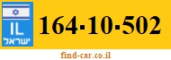 164-10-502