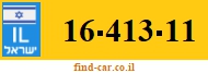 16-413-11