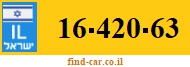 16-420-63