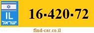 16-420-72