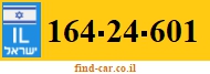 164-24-601