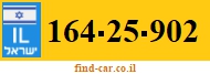 164-25-902