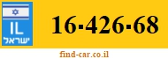16-426-68