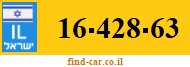 16-428-63