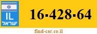 16-428-64