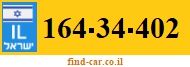 164-34-402