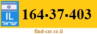 164-37-403