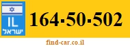 164-50-502