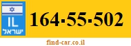 164-55-502