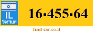 16-455-64
