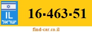 16-463-51