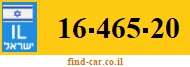 16-465-20