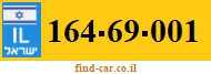 164-69-001