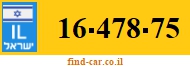 16-478-75