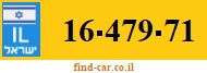 16-479-71