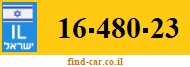 16-480-23