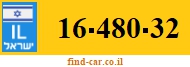 16-480-32