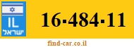 16-484-11